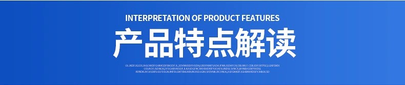 裝盒機(jī)性能特點 裝盒機(jī)性能特點